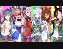 Wizardry～馬小屋には泊まらない！～外伝_#002