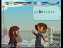 【しばいみち】芝居は勢い【おっさん4人実況】part06