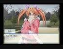【実況】のんびり『想い』を感じる メモオフ~それから~ Part46【初見】