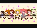 ボカロ＆UTAUオリジナル曲【ハナレテイテモ】作詞:作曲：パンハロ／イラスト：パンハロ