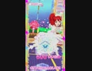 スローペースなプリ☆チャンプレイ動画 79回目