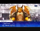 東京放課後サモナーズ　実況余談プレイ　その82　後編