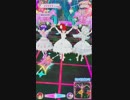 スローペースなプリ☆チャンプレイ動画 80回目