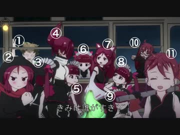 煙☆草☆王ケムリクサィーズ