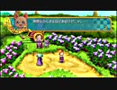 アンティフォナの聖歌姫_天使の楽譜OpA_06
