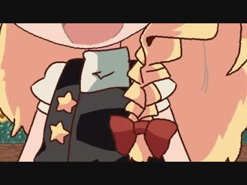 小さくなったSZ姉貴