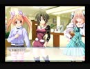 【実況】のんびり『想い』を感じる メモオフ~それから~ Part50【初見】
