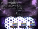 【ジャンクリラに光あれ！】黄昏の崩源郷の物語【プレイ動画】extra11