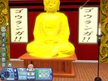 【シム東方】天狗達の暮らし　二十六回目