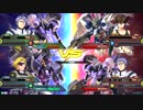 20190221　ベルガ・ヴィダールVSウイング(EW版)・ヴィダール　シャッフル