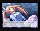 【実況】のんびり『想い』を感じる メモオフ~それから~ Part51【初見】