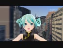 【MMD】グラーヴェ～香港重力中心～【ISAO式ミク60fps版】