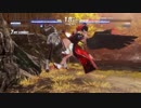 DOA6(ランクマッチ）07