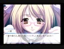 【実況】のんびり『想い』を感じる メモオフ~それから~ Part52【初見】