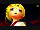 Come in ogni ora　【VOCALOIDカバー曲　DIVAエディット動画】　鏡音リン