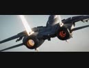 【DCSworld】DCS  F-14 - LAUNCH TRAILER - This is War