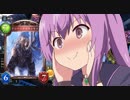 メメントちゃんと往く迫真アイギス部　帰ってきたマンモス・環境破壊の裏技