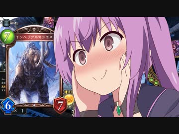 メメントちゃんと往く迫真アイギス部　帰ってきたマンモス・環境破壊の裏技