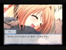 【実況】のんびり『想い』を感じる メモオフ~それから~ Part55【初見】