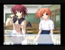 【実況】のんびり『想い』を感じる メモオフ~それから~ Part56【初見】
