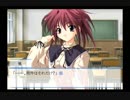 【実況】のんびり『想い』を感じる メモオフ~それから~ Part57【初見】