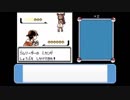 ポケモン第二世代を『経験値取得禁止縛り』でクリアに挑戦 Part7【ゆっくり実況】