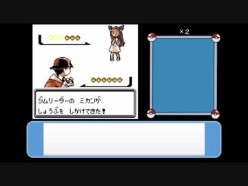 ポケモン第二世代を『経験値取得禁止縛り』でクリアに挑戦 Part7【ゆっくり実況】