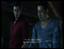 【龍が如く6】命の詩。初見プレイPart14