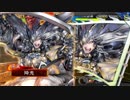 【三国志大戦4】紡績快進撃VS劉曼皇甫嵩【十一州】