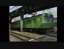 【近ナラ103はいつまでもつか】1から始める電車でGO!その10　大阪環状線区間快速314Y