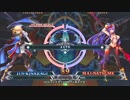 【五井チャリ】0202BBCF2 週末大会 part1