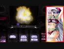 【設定5】ゴルゴ13‐薔薇十字団の陰謀‐ 【part2】(107)