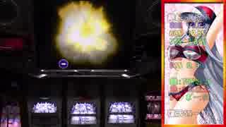 【設定5】ゴルゴ13‐薔薇十字団の陰謀‐ 【part2】(107)