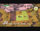 [初見実況]ひっそりまったり島を開拓する　11日目[DQB2]