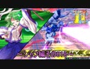 【EXVS2/ゆっくり実況】スーパーパイロットに憧れてⅡ　～シャフ編その018～