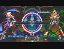【五井チャリ】0202BBCF2 週末大会 part2