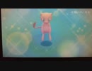 【ポケモンED後】4話「幻のポケモン　ミュウ」