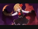 【東方ボーカル】 「ヒトノタメ」 【豚乙女】