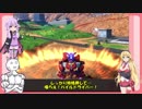 【EXVS2】持ちし者マキとうｐ主のエクバ2 Part21