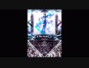 【SDVX】Revolution【MXM】