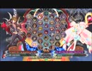 【五井チャリ】0202BBCF2 GWB297 あぼん VS しばけん