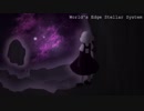【UTAUオリジナル曲】 World's Edge Stellar System 【みやびた HEART】