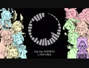 【人力グラブル】十天衆でBlessing