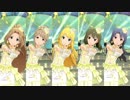 【ミリシタ】ミルキーウェイ「星屑のシンフォニア」【ソロMV(編集版)】