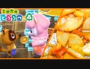 酒とつまみと「どうぶつの森」 4週目【焼き鳥缶で大根照煮】