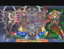 【五井チャリ】0202BBCF2 GWB298 Akilico VS 兄リコ pu