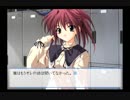 【実況】のんびり『想い』を感じる メモオフ~それから~ Part62【初見】