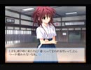 【実況】のんびり『想い』を感じる メモオフ~それから~ Part63【初見】