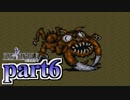 【FF4】暗黒を纏う戦士が光を求める物語【実況】 part6