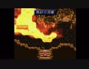 B型で左利きだけどテイルズオブファンタジア(TOP)実況part12